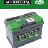 Batteria per auto "quantum" magneti marelli 80ah 680a> Sale