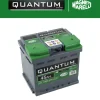 Batteria "quantum" magneti marelli 45ah 360a> Clearance