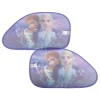 Coppia tendine auto laterali trapezio "frozen 2", 65x38 cm> Online