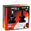 de led per auto 9-32v halo led serie 6 standard - (h8-h9-h11-h16) - 30w - pgj19-x - 2 pz  - scatola  57786>Lampa Outlet