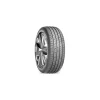 Pneumatico nexen 205/55 r16 94 v nf su1 xl cc72 16> Best