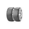 Pneumatico pirelli 285/35 r 20 104y xl r/f p-zero> Best