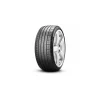 Pneumatico pirelli 245/35 r21 p-zero pz4 *xlrft 96> Best