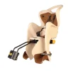 Seggiolino bici mr fox relax beige - attacco al telaio - grigio>